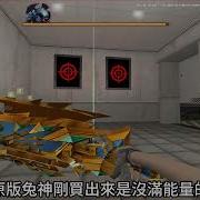 CSO日常分享 兔神滿能量BUG