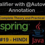 Qualifier Annotation With Autowiring Spring Framework Tutorial