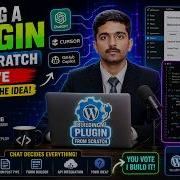 LIVE Building The HoverPeek WordPress Plugin From Scratch Using A