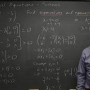 Differential Equations Introducing Real Eigenvalues And Eigenvectors