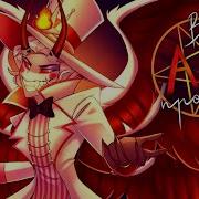 В АД ПРОХОДИ Rus Cover автор SIWEL Welcome To Hell Hazbinhotel кавер песня Люцифер