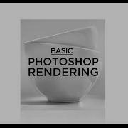 9 21 Превью курса Основы Рендеринга Basic Rendering Preview CtrlPaint Com