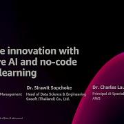 AWS Re Invent 2024 Accelerate Innovation With Generative AI And No Code Machine Learning AIM227