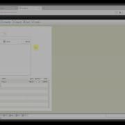 DataFlex 16 Fixing Backout Bug