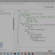 Leetcode 107 Binary Tree Level Order Traversal II Q And Bfs
