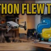 Как заставить DJI Tello взлететь и приземлиться с помощью Python