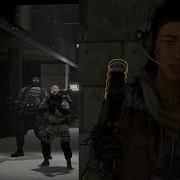 SFM Fake Callout