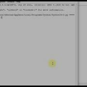 Python Program To Remove Punctuation Mark From The String