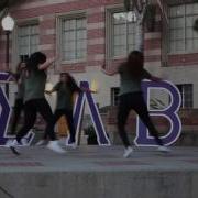 Phi Lambda Rho Who Runs The Yard 2016