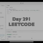 DAY 291 LeetCode Problem 97 Interleaving String Swift