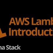 What Is AWS Lambda AWS Lambda Function Introduction