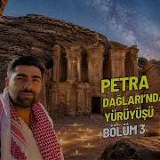 Petra Dağları Nda Gece Yürüyüşünde Başıma Gelenler