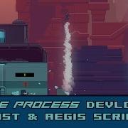 Changelog 1 BOOST AEGIS Augs