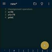 Assignment Operator In Python