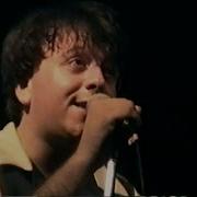 Ween The Country Tour 1996 SBD