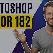 Photoshop Error 182 Easy Fix Guide