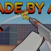 Может ли ИИ создать шутер от первого лица в Roblox