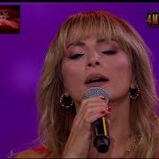 Ayşen Birgör Dünyadan Uzak 4mevsimşarkılar AyşenBirgör