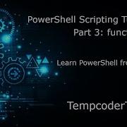 PowerShell Scripting Series Part 3 Mastering Functions