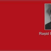 Rəşid Behbudov Laçın