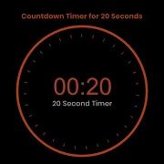 20 Second Timer The Most Innovative Timer Yet