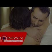 Rafet El Roman Sen Olmazsan Feat Hülya Avşar 2017 Official Video