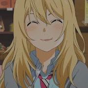 Muted Intentions AMV