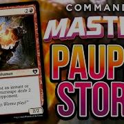 NEW STORM WIN CON Pauper Guttersnipe Combo DOWNSHIFT Commander Masters CMM Magic The Gathering