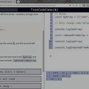 Lesson 45 Basic JavaScript Manipulate Arrays With Pop
