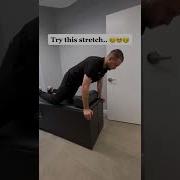 How To DECOMPRESS Your SPINE At Home Spine Decompression Stretch