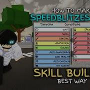 Как заставить SPEEDBLITZES двигаться в Skill Builder в Jujutsu Shenanigans Roblox Jujutsu Shenan