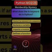 25 Python Quiz In Keyword