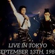 Michael Jackson Live In Tokyo September 13 1987
