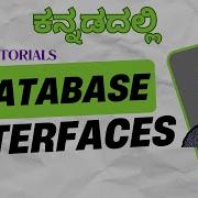 Database Interfaces In DBMS Explained In Kannada DBMS Kannada Tutorial For Students