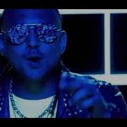 Sean Paul So Fine Official Video