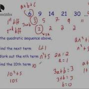 Quadratic Sequences Version 1 Corbettmaths