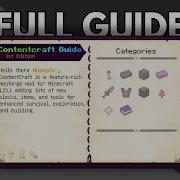 How To Make A Patchouli Guidebook In Mcreator Full Guide 2026