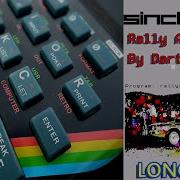 ZX Spectrum Rally Acropolis Longplay By Darth Cotsos