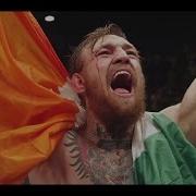 UFC Make Myself A King