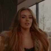 Aleynna Hala Official Video