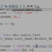 SQL Server Express 2008 R2 Tutorial 6 Inserting Data In Tables Using The While Loop