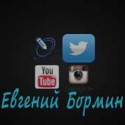 Проект Шейповый морфинг