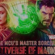 Run Boy Run The MCU S Master Sorcerer Multiverse Of Madness