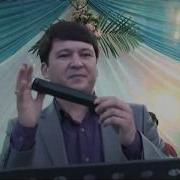 Palwan Halmyradow Ayna Gyz Toy Aydymlary Turkmenistan Turkmentoy Toyaydymlary