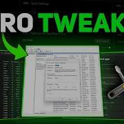 Службы Windows которые следует ОТКЛЮЧИТЬ для МАКСИМАЛЬНОЙ производительности обновление 2026 года