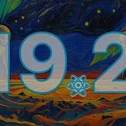Новый React Js 19 2
