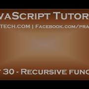 Recursive Function In JavaScript