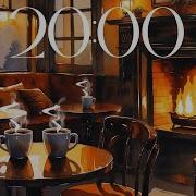 20 Minute Countdown Timer Cozy Coffee Shop With Fireplace Music Jazz