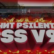 ЧИТ PSILENT CSS STEAM CSS V91 CHEAT БЕСПАЛЕВНЫЙ АИМ