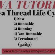 Java Thread Life Cycle In Tamil Thread Life Cycle In Java In Tamil